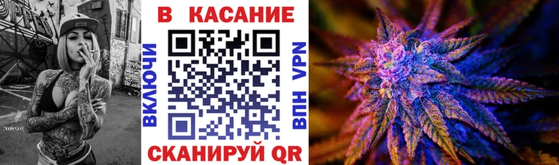 Купить наркотики Петушки Лсд 25  Конопля  АМФЕТАМИН  ГАШ  МЕФ  Cocaine 