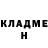 БУТИРАТ GHB Victor Kirk
