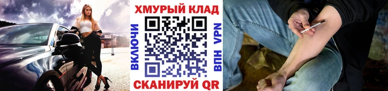 цена   блэк спрут сайт  Героин герыч  Петушки 
