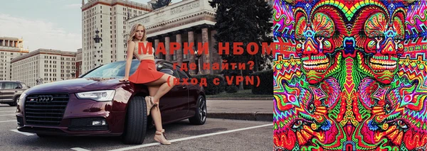 альфа пвп VHQ Алзамай