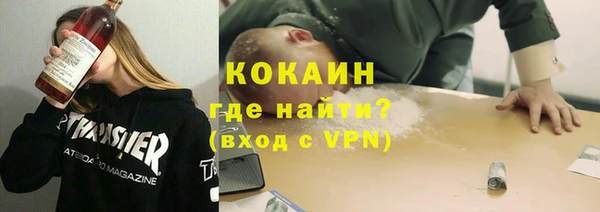 мескалин Алексеевка