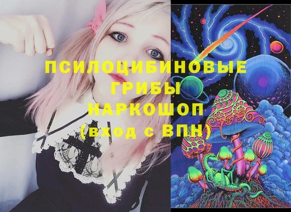 марки nbome Остров