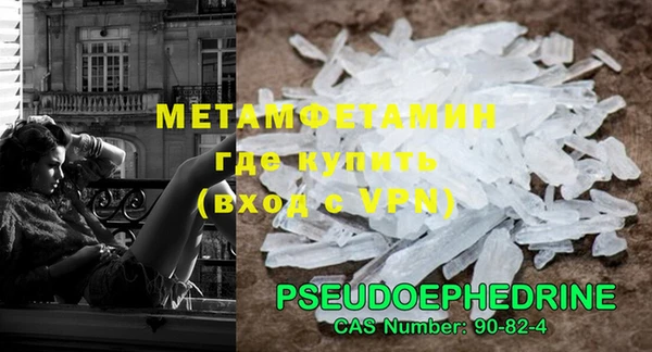 мяу мяу мука Осташков
