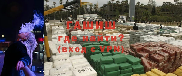 дмт Алексин