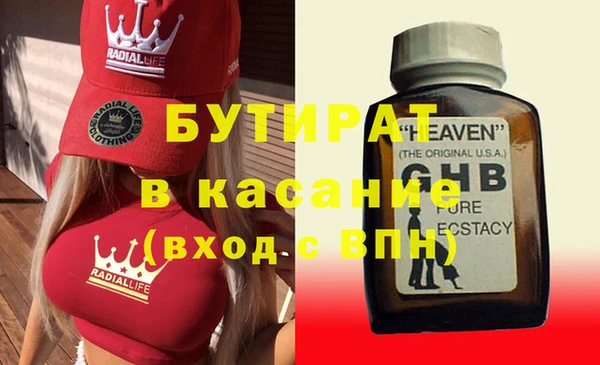 дмт Алексин