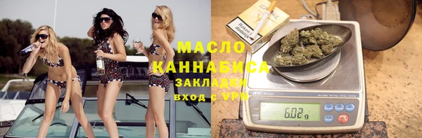 альфа пвп VHQ Алзамай