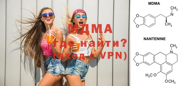 альфа пвп VHQ Алзамай