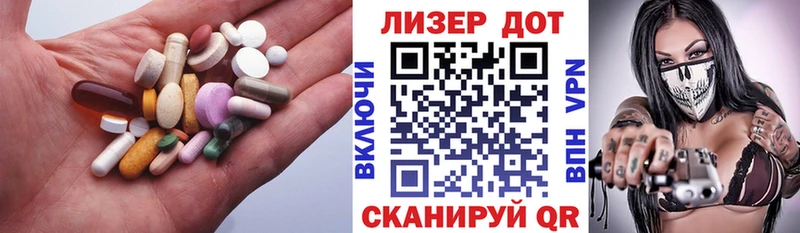 omg   Петушки  LSD-25 экстази ecstasy 